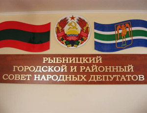 Депутат рыбницкого горрайсовета предлагает усовершенствовать работу местного депутатского корпуса