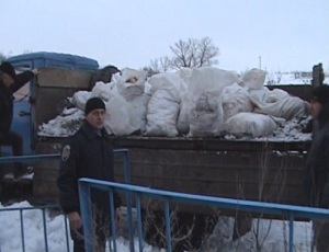 В Луганской области сожгли 1,6 тонны российского сала