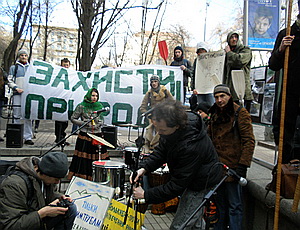 В Киеве прошла акция экологов против строительства серии ГЭС в Карпатах (ФОТО, ВИДЕО)