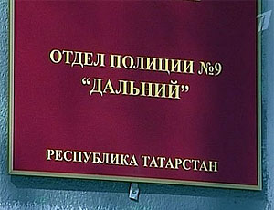 Эхо скандала с изнасилованием: В Татарстане упраздняют пост главы МВД