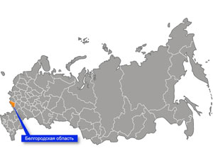 Белгородская область предлагает Приднестровью сотрудничество в сфере производства и ЖКХ