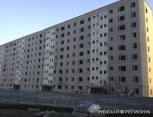 В Екатеринбурге готовят к сносу гигантский «дом-призрак» (ФОТО, ВИДЕО)