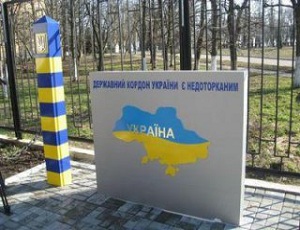 Гражданин Украины плавал через реку Тиса в Румынию, чтобы забрать долг