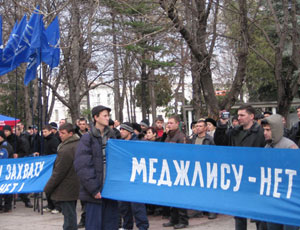 Меджлису не дали разрешение на проведение в Симферополе митинга в годовщину выселения крымских татар