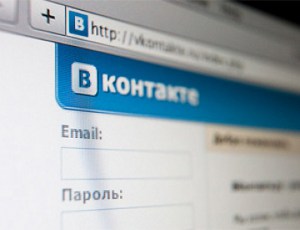 «ВКонтакте» переезжает в пригород Петербурга