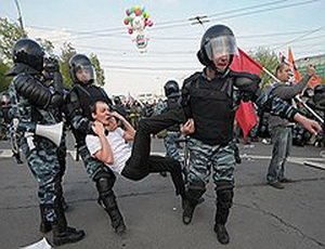 Протестные акции у здания СК станут постоянными