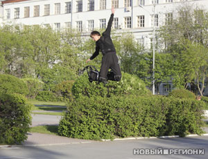 Движение джамперов в Екатеринбурге насчитывает уже более 200 человек (ФОТО)