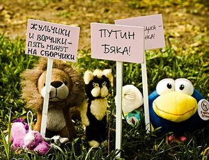 Власти Петербурга разрешили оппозиции и шествие, и митинг 12 июня