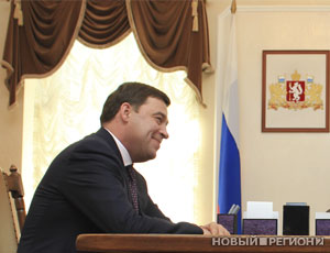Свердловчане рассказали, как Евгению Куйвашеву стать хорошим губернатором