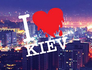 Уикенд в Киеве: урбан-фестиваль «I Love Kiev», международный турнир по историческому фехтованию, фестиваль социальных танцев «Salsa Open Air» (ФОТО, ВИДЕО)