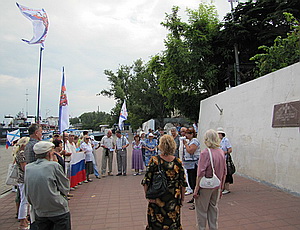 В годовщину столкновений на Графской пристани в Севастополе состоялся суд над защитниками памятника (ФОТО, ВИДЕО)