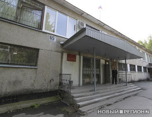 Екатеринбургских детсадовцев заселят в помещения сифилитичных уголовников (ФОТО)