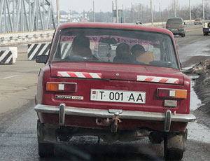 «Особенные» автомобильные номера в Приднестровье теперь можно купить официально (ФОТО)