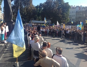 Педагоги Львова: Россия – стратегический враг Украины (ФОТО)