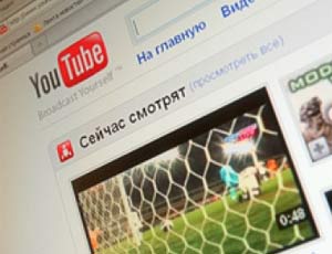 Ростелеком признал факт закрытия доступа к YouTube в Омске