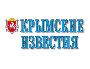 «Крымские известия» извинились перед Миримским за ошибку в его предвыборной программе