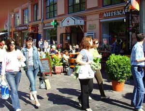 Несколько улиц в центре Москвы могут отдать пешеходам