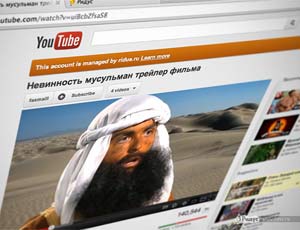 Власти РФ успокаивают общественность: блокировать YouTube ради мусульман не будем