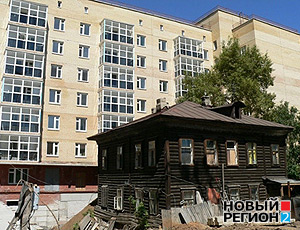 В Севастополе начнется кампания по сносу ветхого жилья