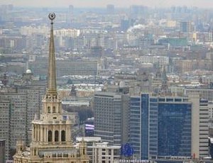 Москва попала в двадцатку самых влиятельных городов мира