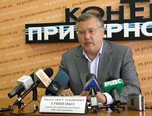 Газета друга Ющенко напомнила, как оппозиционер Гриценко растранжирил сотни миллионов гривен