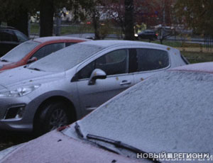 В Москву пришли ночные заморозки