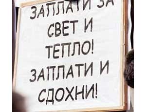 Полтавченко: Оплачивать «13-ю квитанцию» петербуржцам не придется