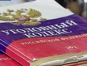 Прокуратура заинтересовалась представителями Союза наблюдателей России