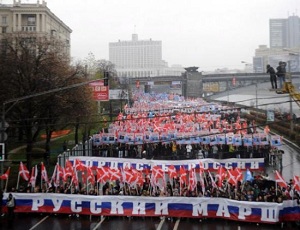 В Одессе анонсировано проведение Русского марша 4 ноября