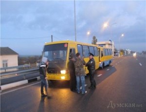 В Одессе ГАИ не пустила оппозиционеров на митинг в Киев