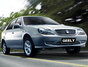 Китайская Geely отказалась строить автозавод на Украине