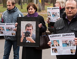 В Киеве прошел пикет с требованием сделать гласным суд по делу об убийстве журналиста