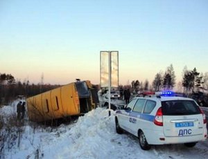 В Приамурье иномарка сбила и перевернула автобус с 22 школьниками (ВИДЕО)