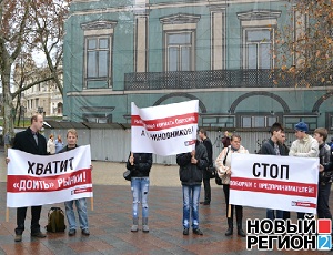 В Одессе предприниматели принесли денег мэру Костусеву (ВИДЕО, ФОТО)