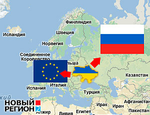 Социологи: Украинцы одновременно хотят в ЕС и в единое государство с Россией