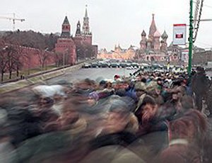 В центре Москвы перекроют движение из-за шествия против «закона подлецов»