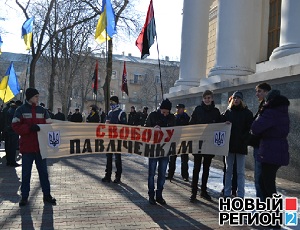 В Одессе футбольные фанаты и националисты из «Свободы» провели марш с требованием освободить Павличенко (ВИДЕО, ФОТО)