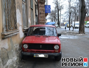 Одесские автомобилисты научились защищать бензин от воров (ФОТО)