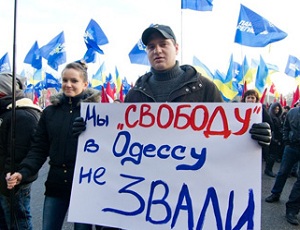 В Одессе «Антифашисткой союз» создаст дружины, но они не будет драться со «Свободой»