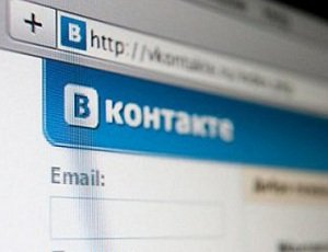 На Украине и в РФ самая популярная социальная сеть – «Вконтакте», а в Молдове – «Одноклассники» (КАРТА)