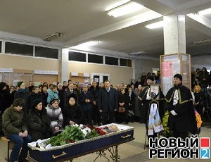 В Одессе простились с погибшим профессором кафедры русского языка (ВИДЕО, ФОТО)