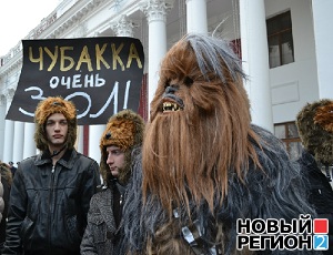 Герой «Звездных войн» Чубакка атаковал здание Одесского горсовета (ФОТО, ВИДЕО)