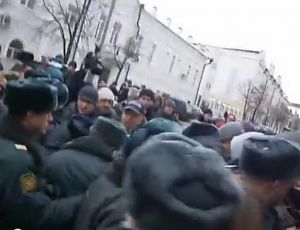 В Невинномысске прошел несанкционированный митинг