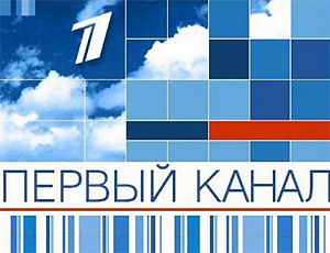 В списке кандидатов в директора Первого канала – Расторгуев, Боярский и Шахназаров