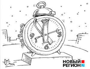 Олимпийские часы и красные знамена на Плотинке – особый взгляд на новости от Максима Смагина