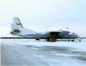 В Якутии совершил вынужденную посадку самолет Ан-38