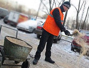 Улицы Москвы в гололед посыпают радиоактивными веществами (ФОТО)