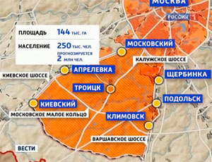 Расширение Москвы: новая часть по-прежнему дешевле старой