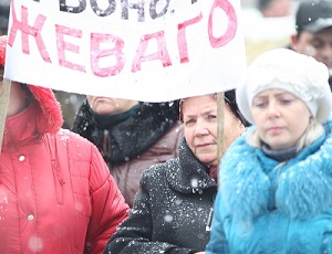 В Полтавской области люди протестуют против ликвидации 14 сел ради строительства ГОКа миллиардера Жеваго (ФОТО)