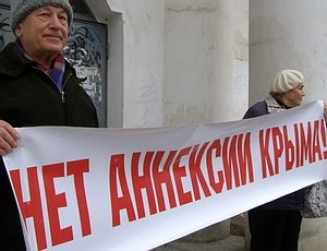 «Хотите газ – верните Крым России!» – пикет в Севастополе (ФОТО)